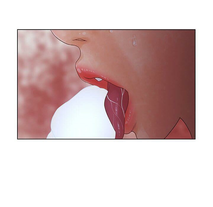78P - 诬告