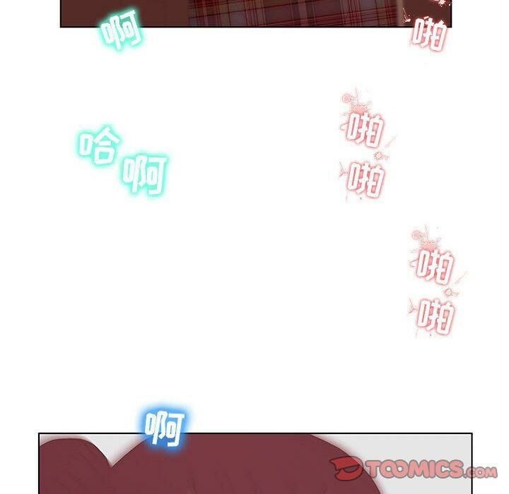 82P - 诬告