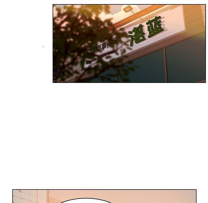 100P - 诬告