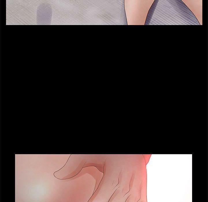 63P - 诬告