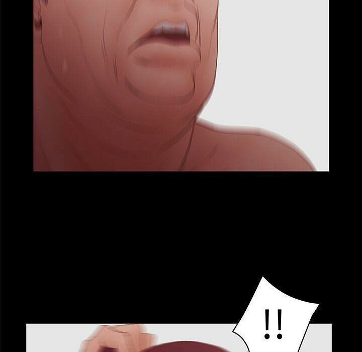 84P - 诬告
