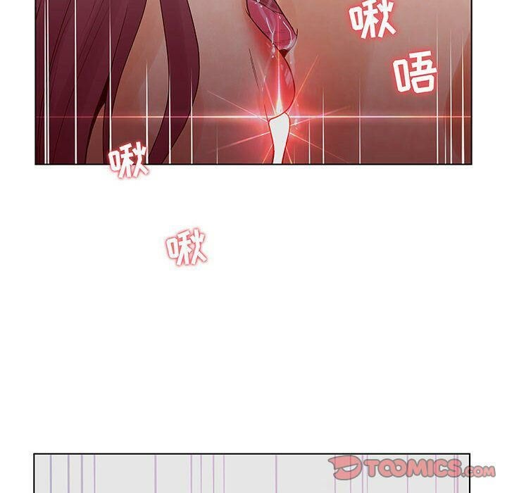 102P - 诬告