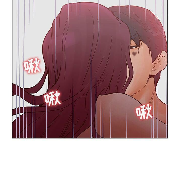 103P - 诬告