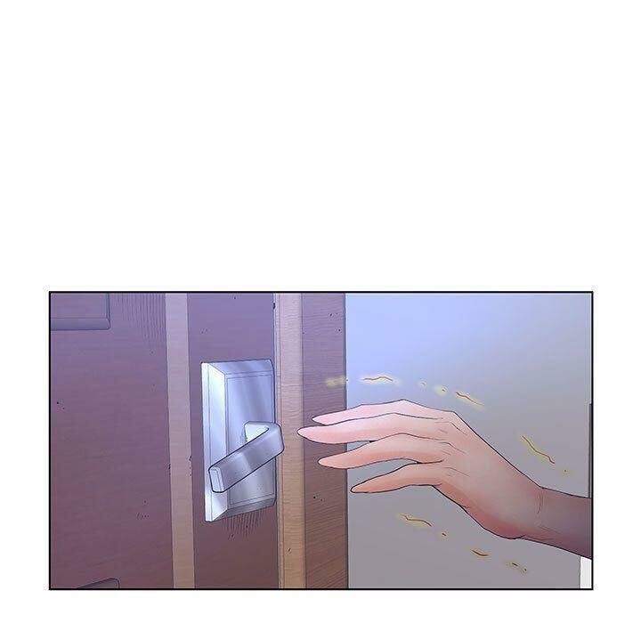 104P - 诬告