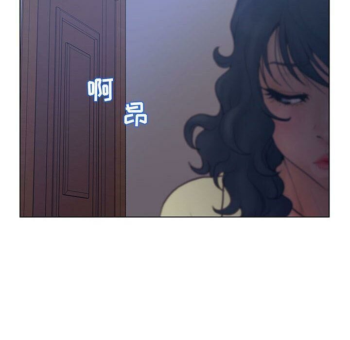 109P - 诬告