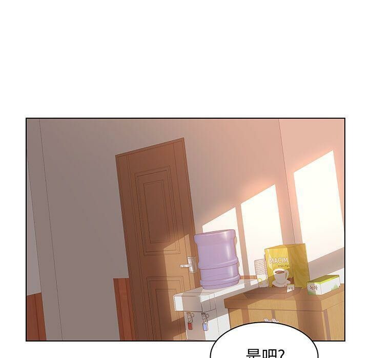 17P - 诬告