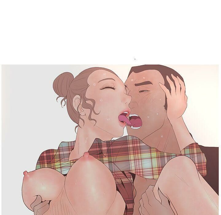 59P - 诬告