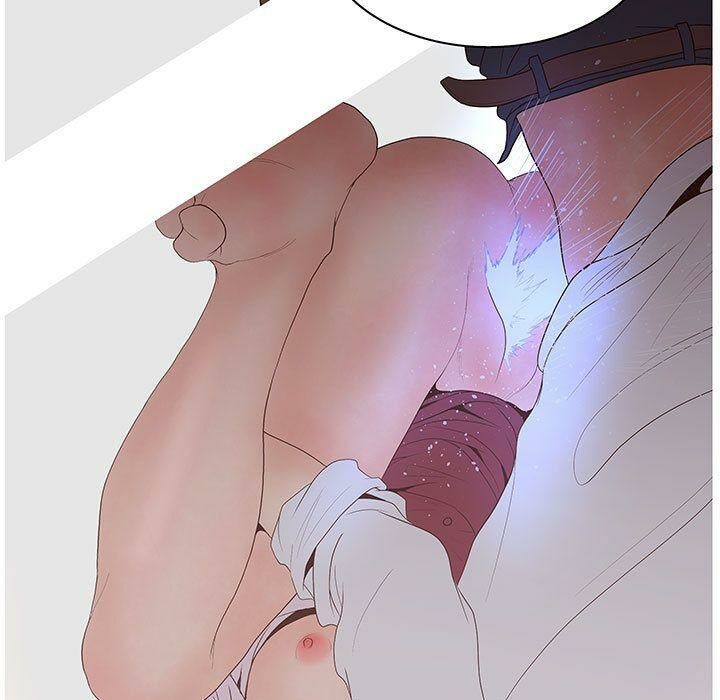 61P - 诬告