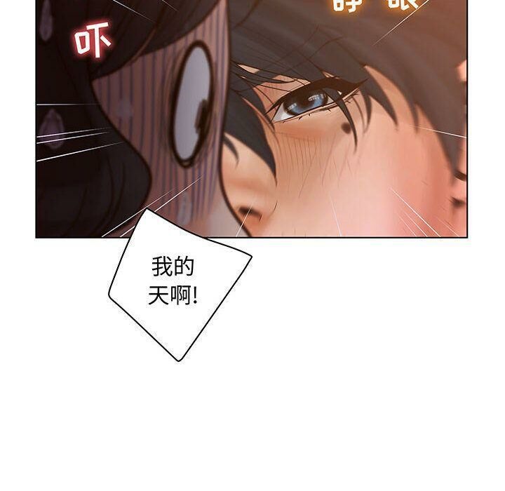 18P - 诬告