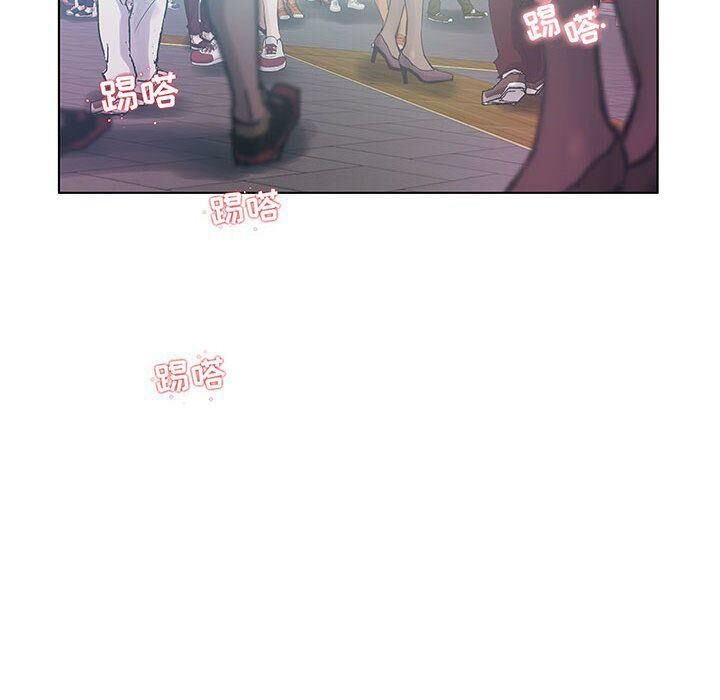 6P - 诬告