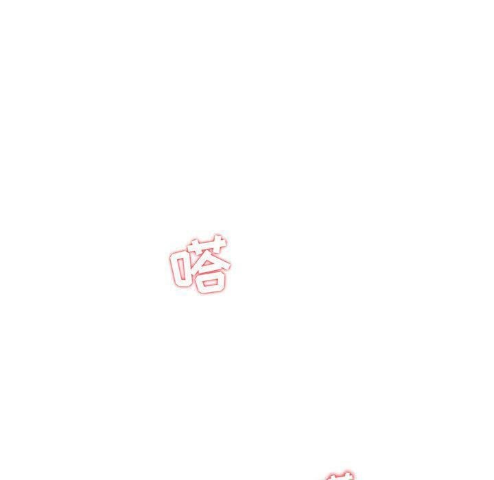 71P - 诬告