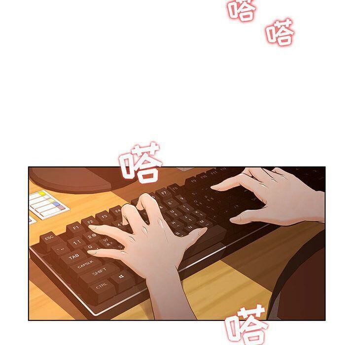 72P - 诬告