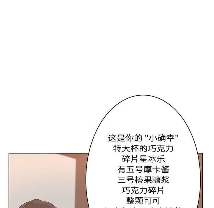 76P - 诬告