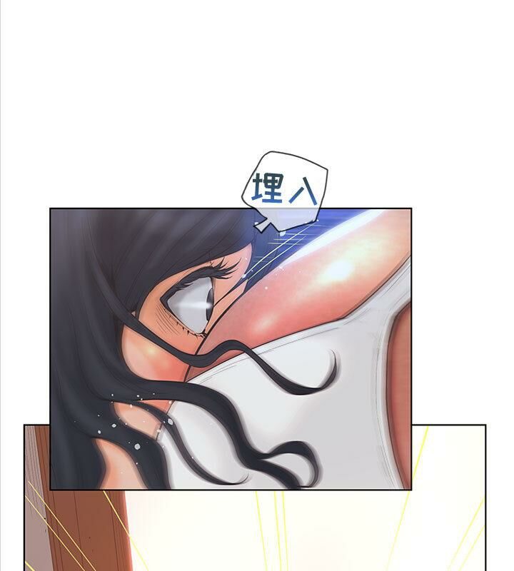 13P - 诬告