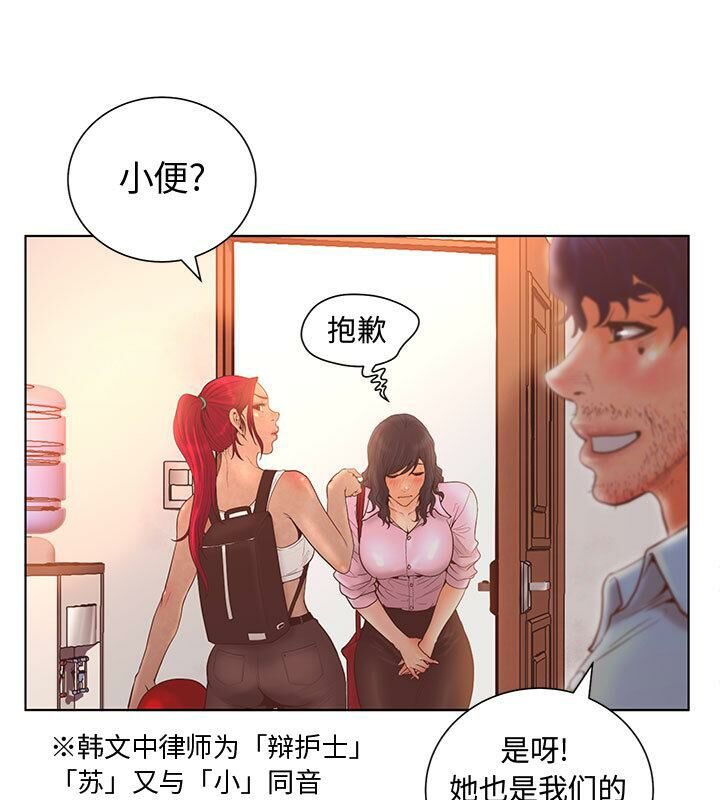 17P - 诬告