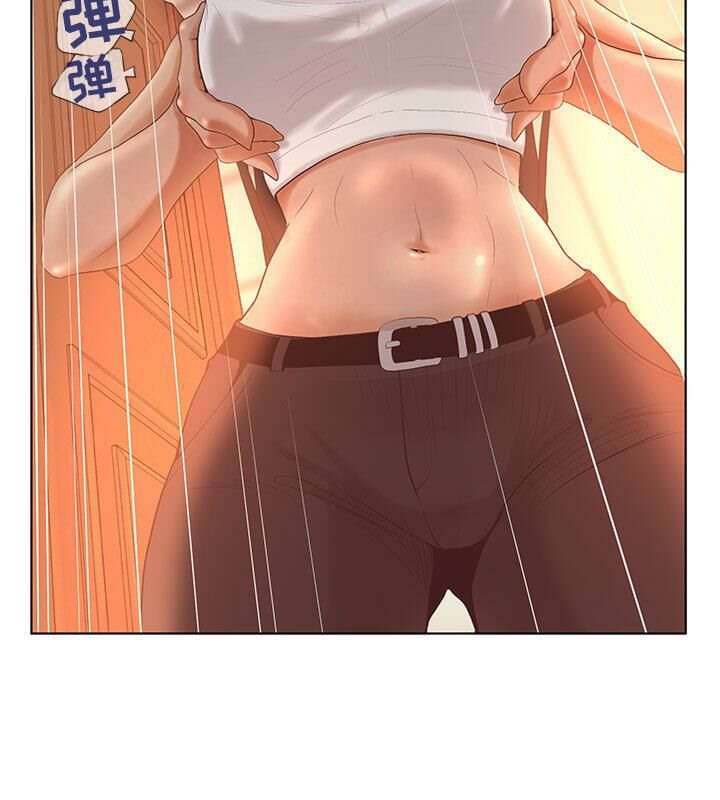 19P - 诬告