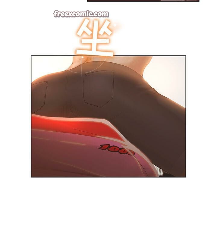 25P - 诬告