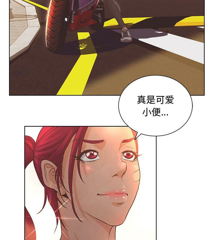 27P - 诬告