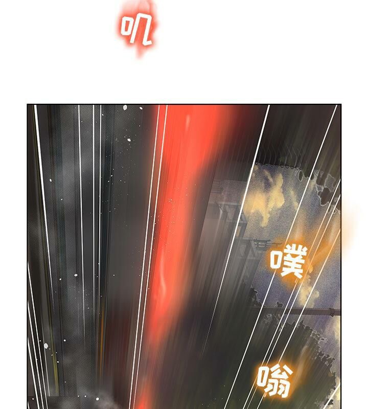 29P - 诬告