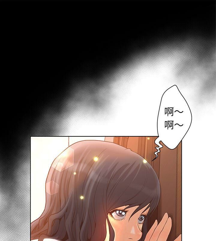 6P - 诬告