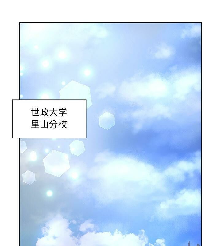 79P - 诬告