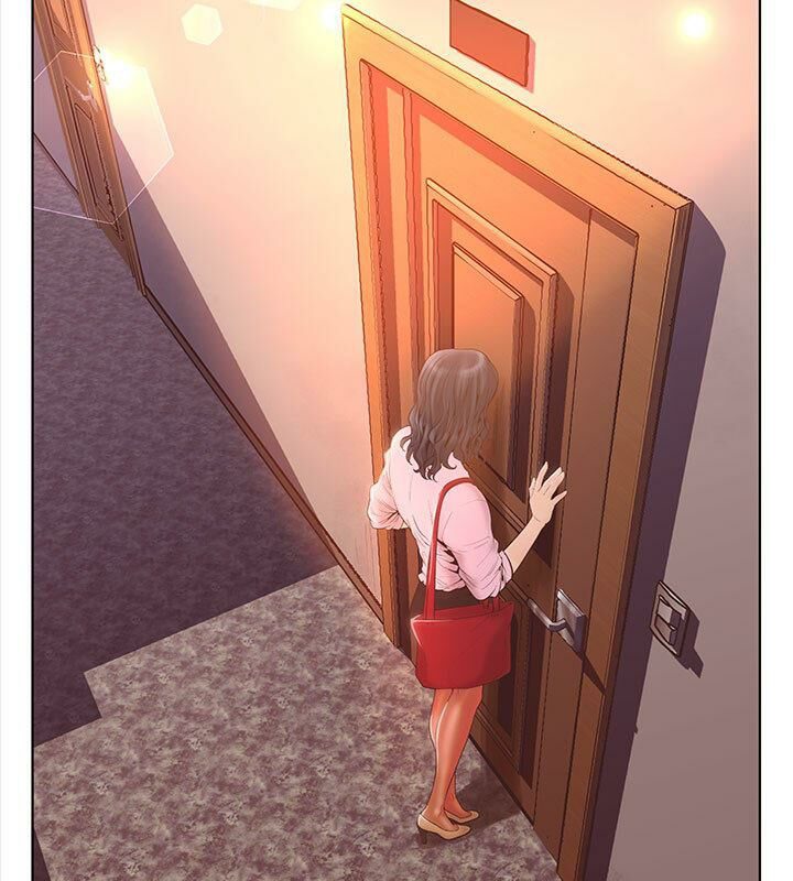 8P - 诬告