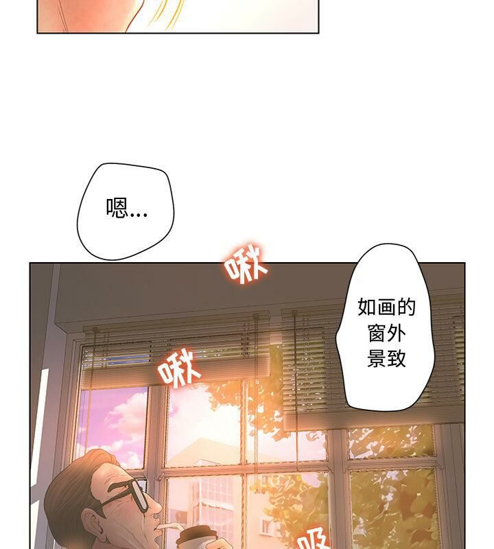 83P - 诬告