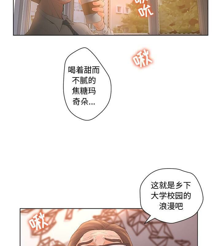 84P - 诬告