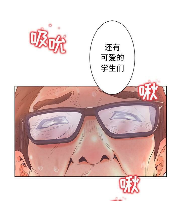 86P - 诬告