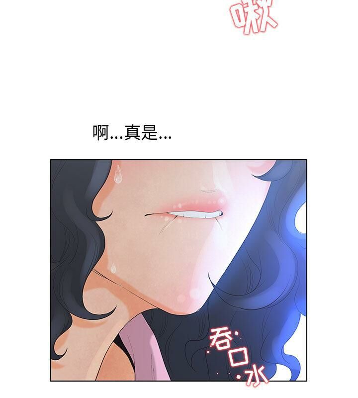 100P - 诬告