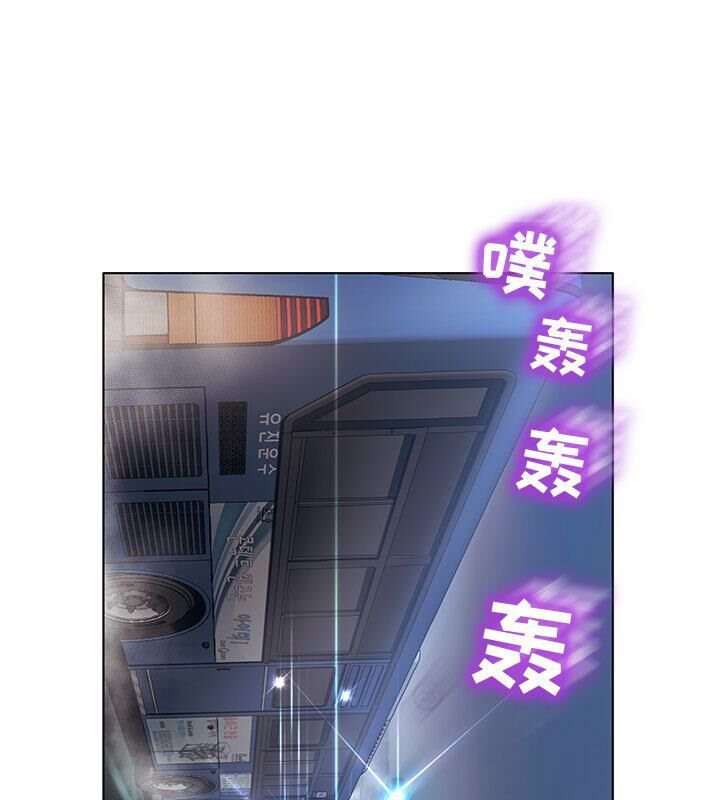104P - 诬告