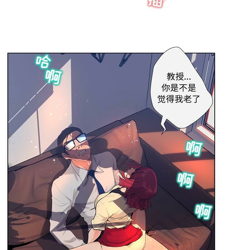 17P - 诬告