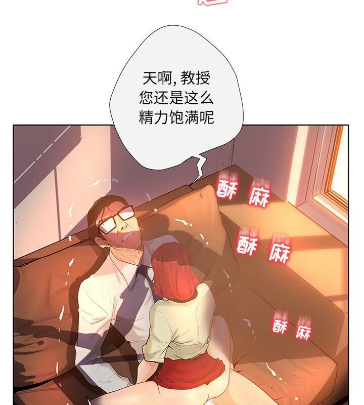 27P - 诬告