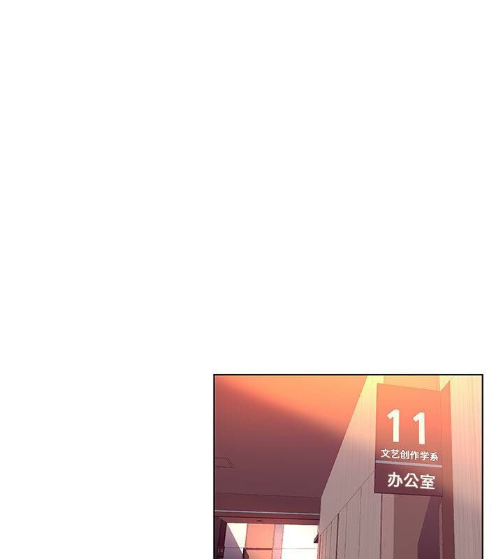 34P - 诬告