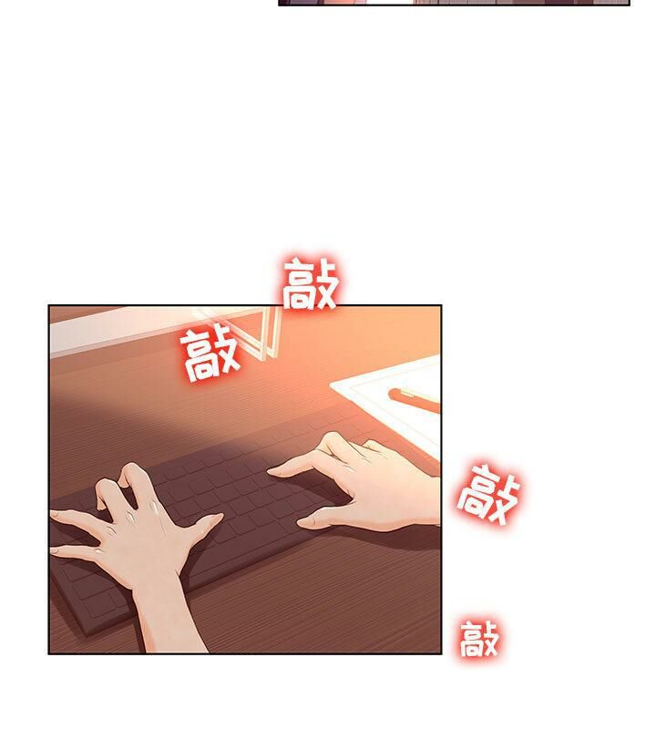 35P - 诬告