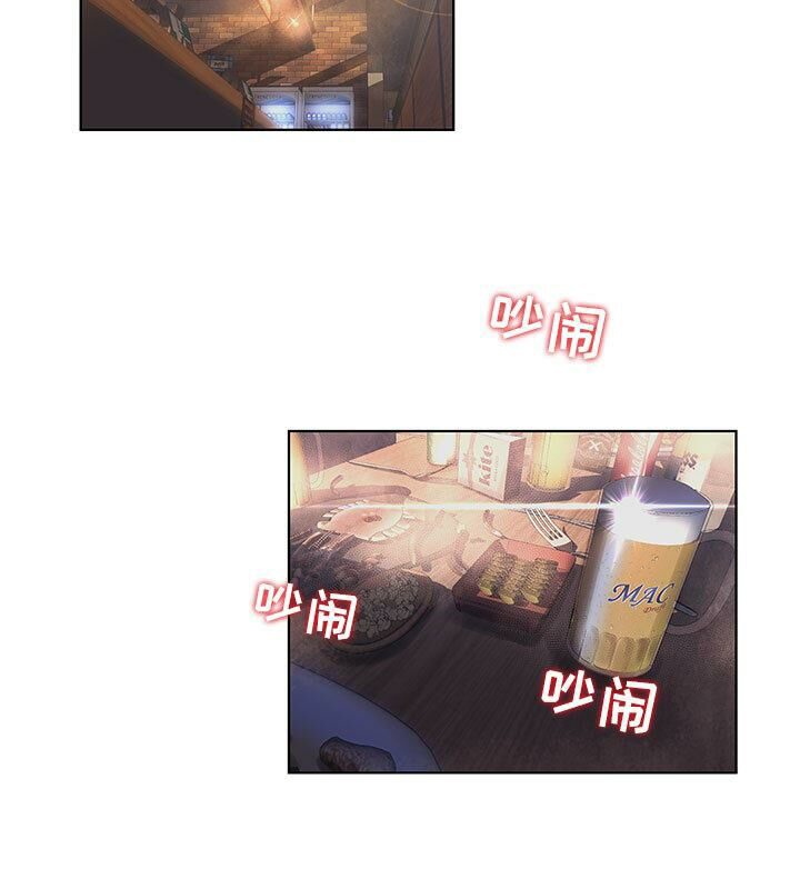57P - 诬告