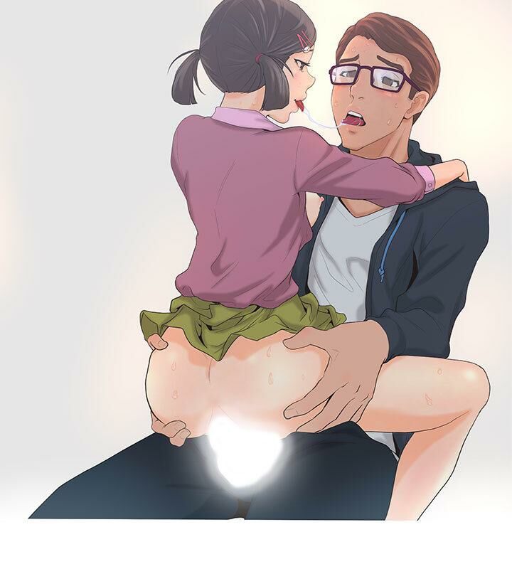 70P - 诬告