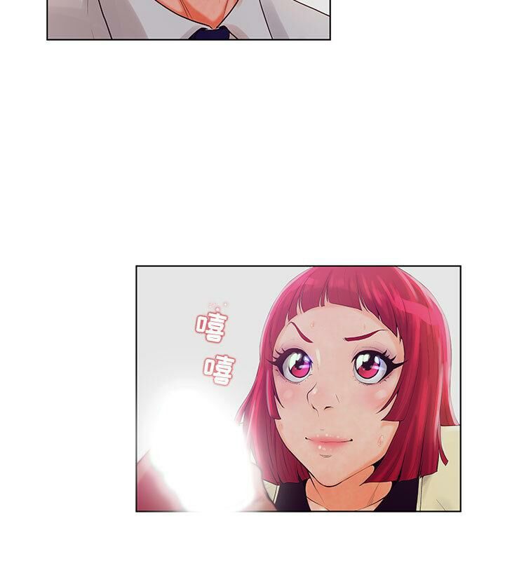7P - 诬告