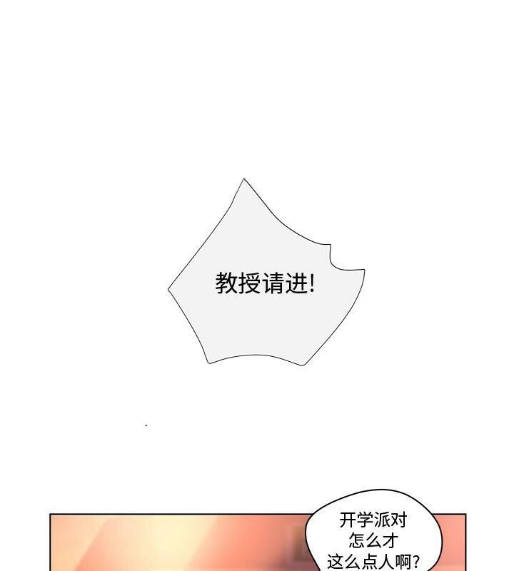 81P - 诬告