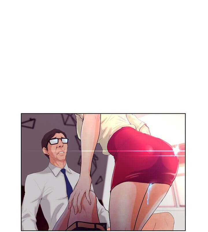 8P - 诬告