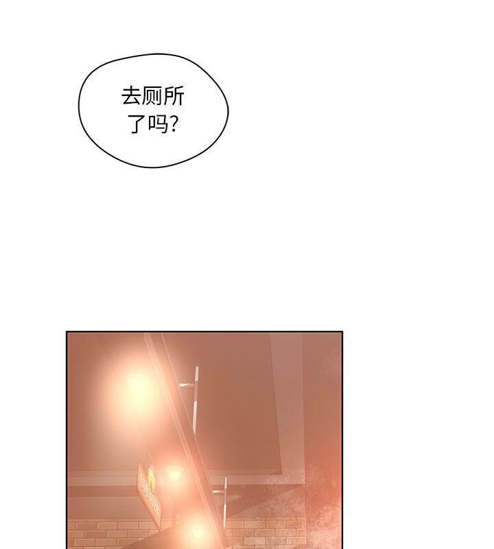 86P - 诬告