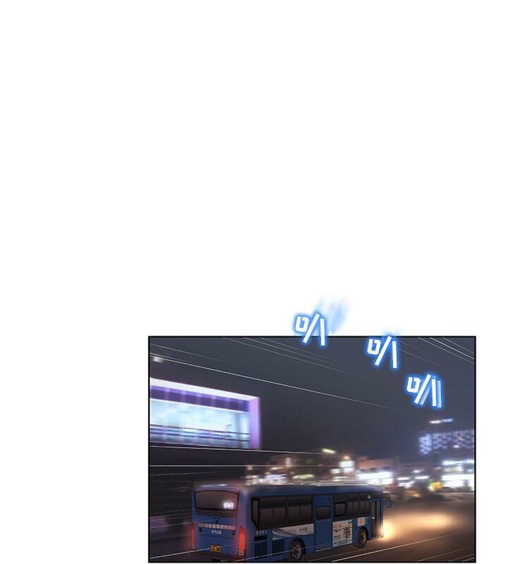 88P - 诬告