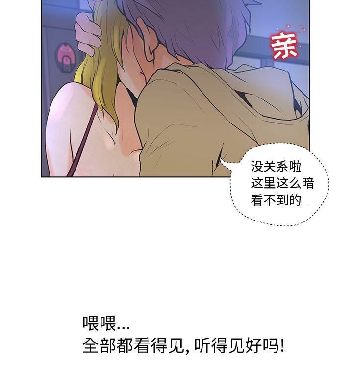 95P - 诬告