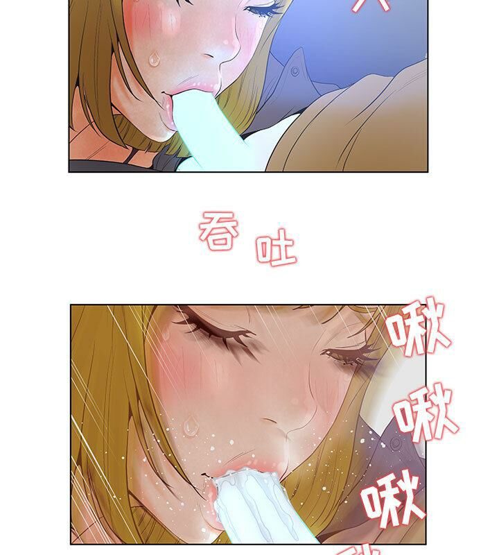 99P - 诬告