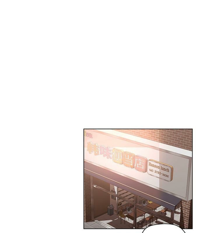 17P - 诬告