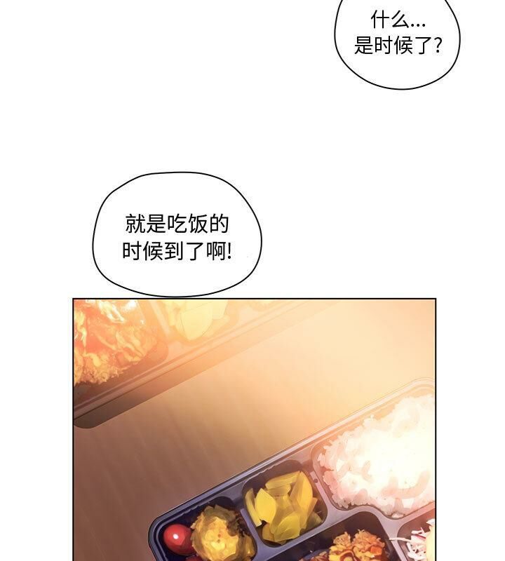 18P - 诬告