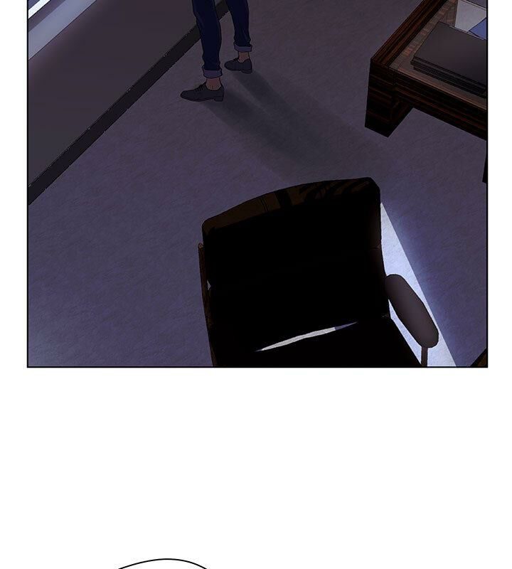 69P - 诬告