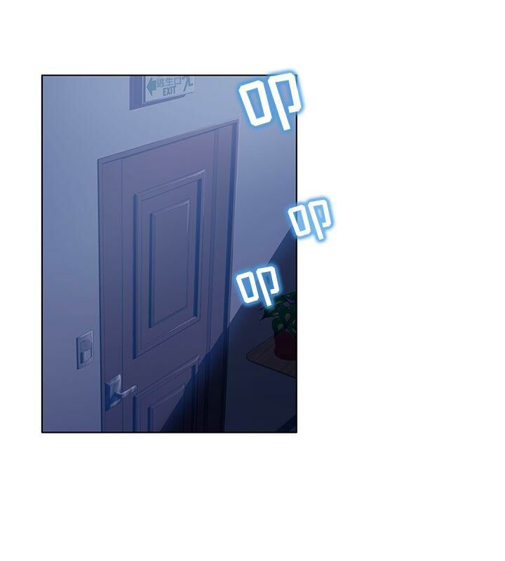 71P - 诬告