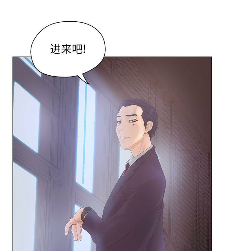 72P - 诬告