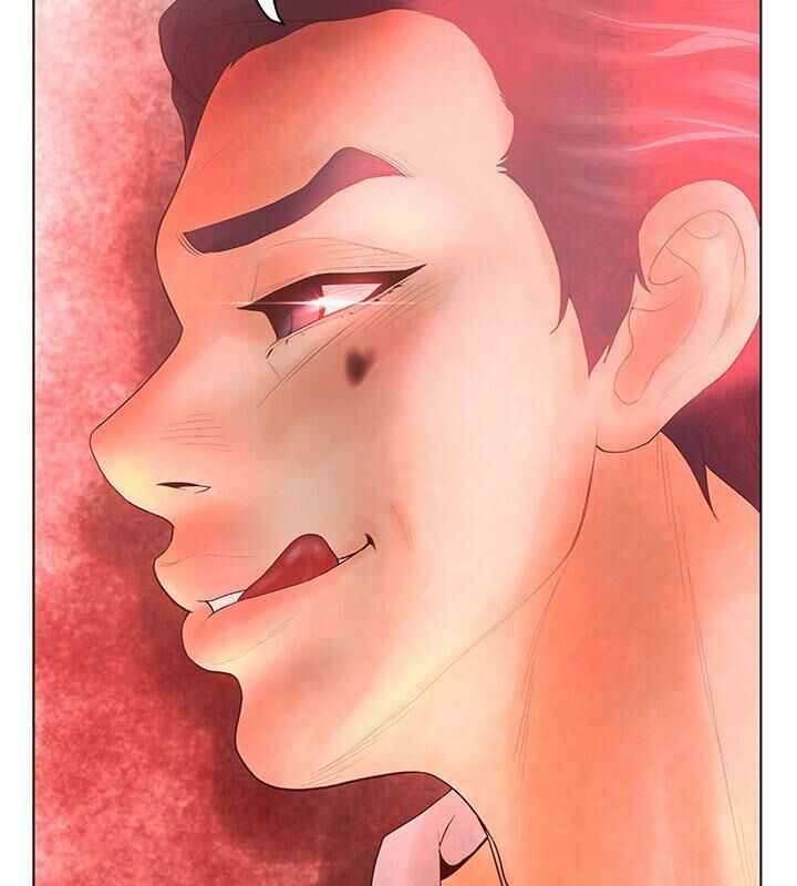 94P - 诬告